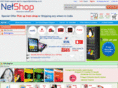 netshop.co.in