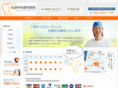 sendai-cdc.com
