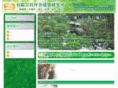 tsuboi-kkk.com