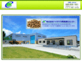 oki-brc.com