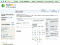 hostdb.ru