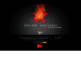 hzwenshen.com