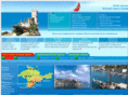 balaklava-tour.com