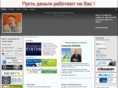 e-investor.biz