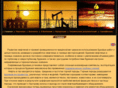 oil-snab.com
