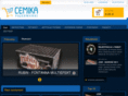 cemika.pl