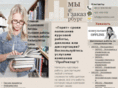 prorektor.com