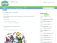 podumka.com