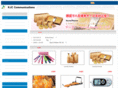 tsuhanuresuji.com