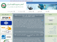 iranqms.com