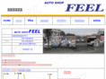 feel-yokohama.net