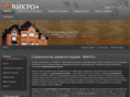 vicro.ru