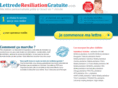 lettre-de-resiliation-gratuite.com