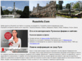 ruseinfo.com