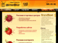 brandbeat.ru