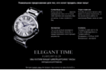eleganttime.ru