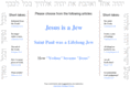 jesusisajew.org