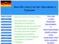 student-in-germany.info