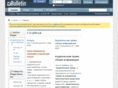 drugdiler.com
