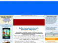 amurkino.ru