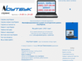 prodaibook.ru
