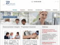 brancasabogados.com
