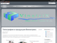 vinnatrix.com
