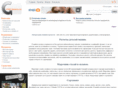 php-gears.ru