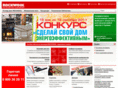 rockwool.ua