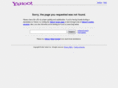 yahoo-pimpin.com