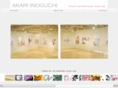 akariinoguchi.com