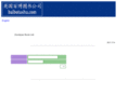 baibotushu.com