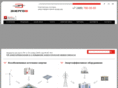 energof.com