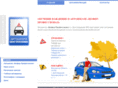 auto-professional.ru