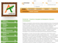 antiktorg.ru