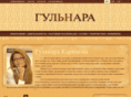 gulnarakarimova.com