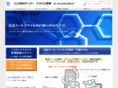 routing-sys.com