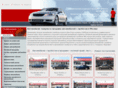 autoexpres.ru