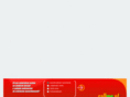 callme.pl