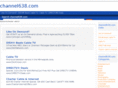 channel638.com