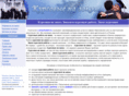 luckystudent.ru