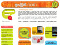 ingrisi.com