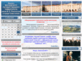 msusevastopol.net