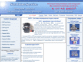 snp-pro.com