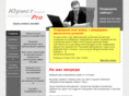 advokat-pro.ru