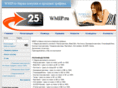 wmip.ru
