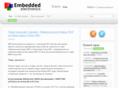 embedded.su