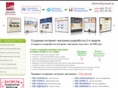 alterweb.ru