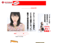 internal.co.jp