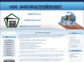 zscp.ru